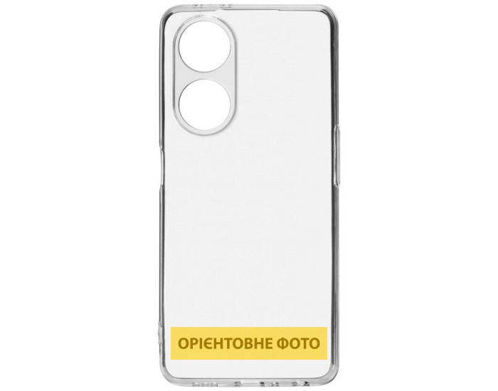 Чехол-силикон Epic Transparent 1,5mm Motorola Moto G32, прозрачный