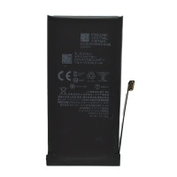 Аккумулятор Original Quality (Без ошибки) iPhone 13 (привязывается к 26 iOS)  усиленная емкость (подлинная деталь) 3500mAh