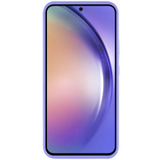Чехол-силикон Lakshmi Full Camera Samsung A57 5G (Сиреневый / Dasheen)