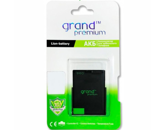 Аккумулятор Grand Premium Nokia BL-5B