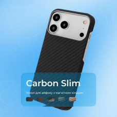 Чехол-силикон Proove Carbon Slim with MagSafe Ring iPhone 13 Pro Max, Black