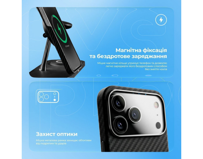Чехол-силикон Proove Carbon Slim with MagSafe Ring iPhone 13 Pro Max, Black