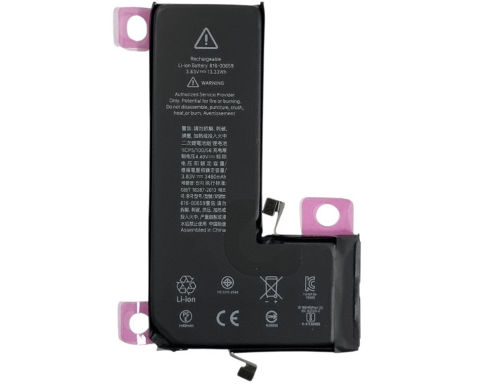 Аккумулятор Original Quality (Orig IC) iPhone 11 Pro (cobalt/увеличенная емкость) 3480 mAh