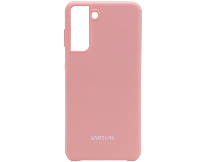 Чехол-силикон оригинал 99% Soft Matte Samsung G991 S21, Pink