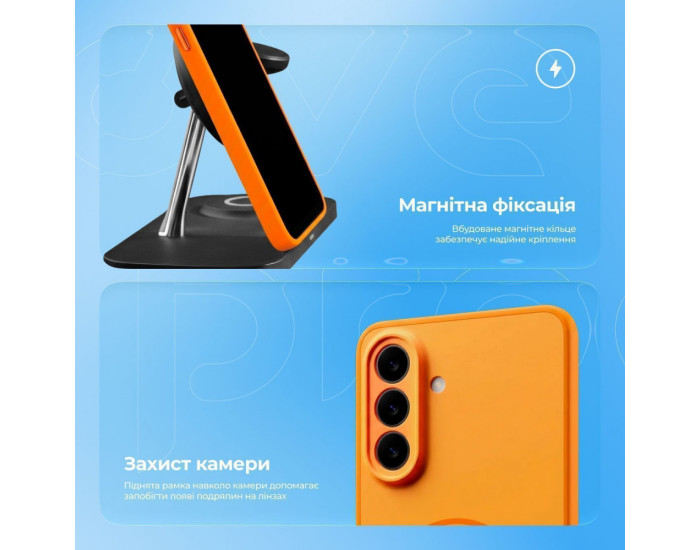 Чехол-силикон Proove Softline Case with MagSafe Ring Samsung A57, черный