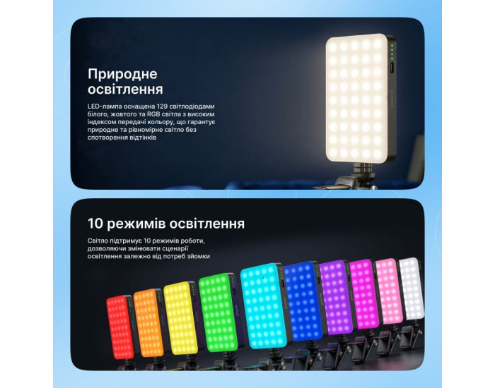 Видеосвет LED без штатива Proove GlowBox