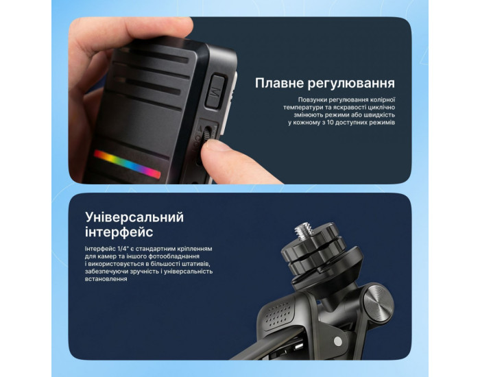 Видеосвет LED без штатива Proove GlowBox
