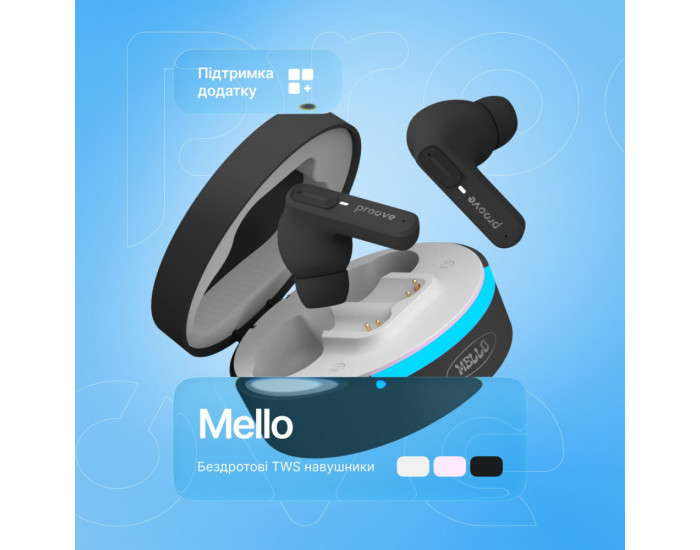 Беспроводные Hаушники Bluetooth Proove Mello TWS with ANC (APP) белые