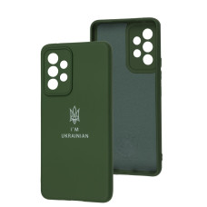 Чехол-силикон оригинал Soft Matte Samsung M53 M536, темно-зеленый (Тризуб)