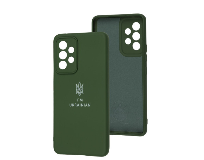 Чехол-силикон оригинал Soft Matte Samsung M53 M536, темно-зеленый (Тризуб)