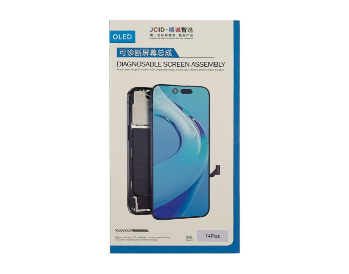Дисплей с сенсорным экраном (модуль) iPhone 14 Plus, черный, JCID-OLED, 60Hz (без ошибки)