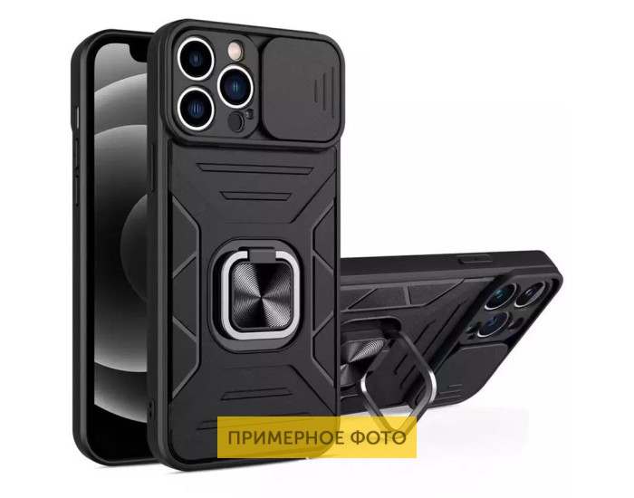 Чехол-Ударопрочный Camshield Flash Ring Samsung A33 5G, черный