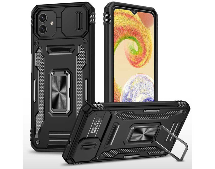 Чехол-Ударопрочный Camshield Army Ring Samsung A055 Galaxy A05, черный