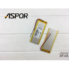 Аккумулятор универсальный внутренний, 4*43*117мм 2800 mAh (реал. р/р 3*42*108)