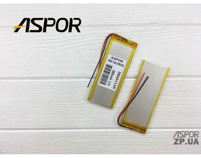Аккумулятор универсальный внутренний, 4*43*117мм 2800 mAh (реал. р/р 3*42*108)