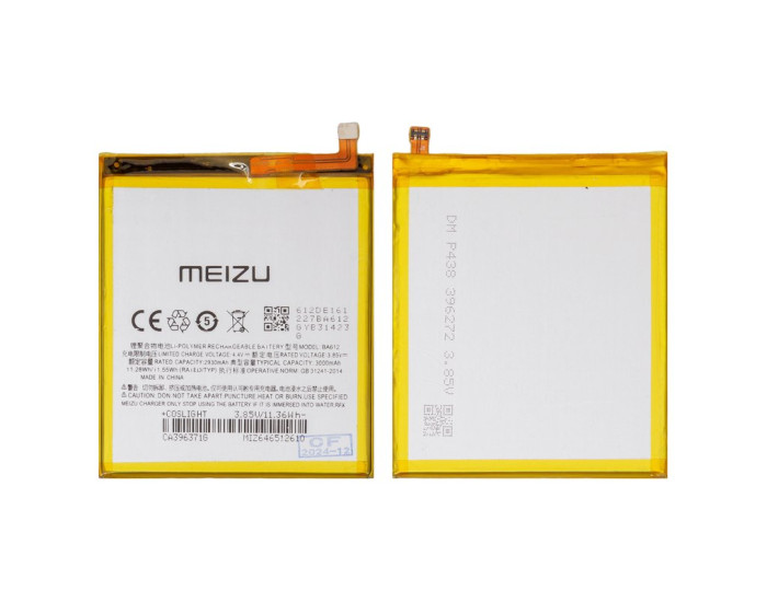 Аккумулятор Meizu BA612, Meizu M5s, 3000 mAh, оригинал