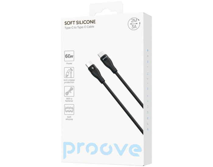 Кабель Proove Soft Silicone Type-C to Type-C (60W/2m) белый