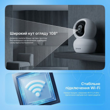 IP Камера Proove Vision, белая