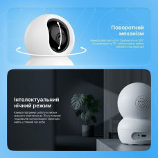 IP Камера Proove Vision, белая