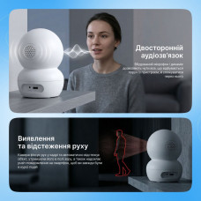 IP Камера Proove Vision, белая