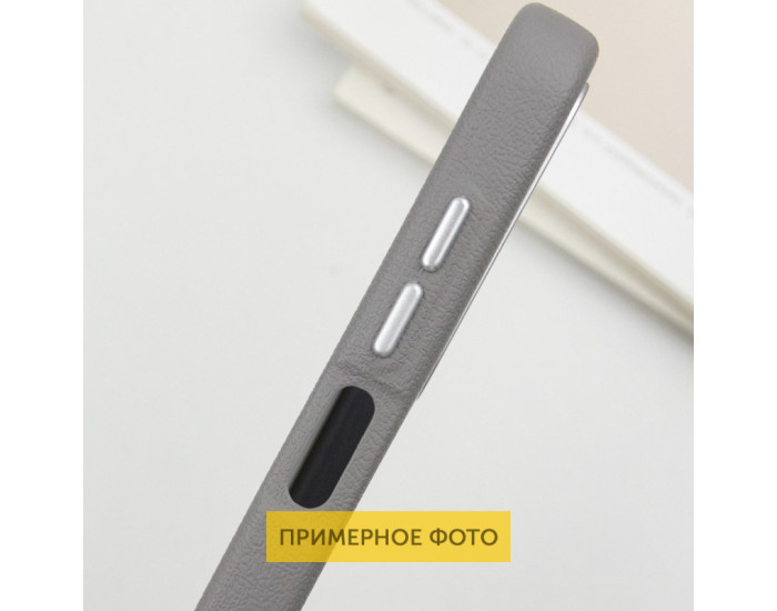 Чехол-силикон Leather Case Metal Buttons Samsung S24 Ultra, Titanium gray