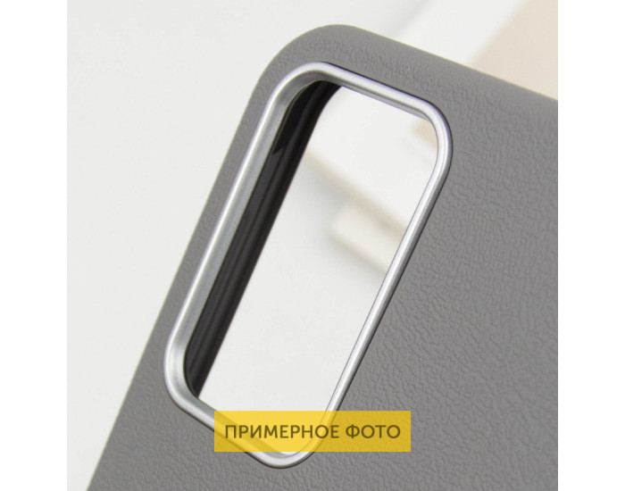 Чехол-силикон Leather Case Metal Buttons Samsung S24 Ultra, Titanium gray