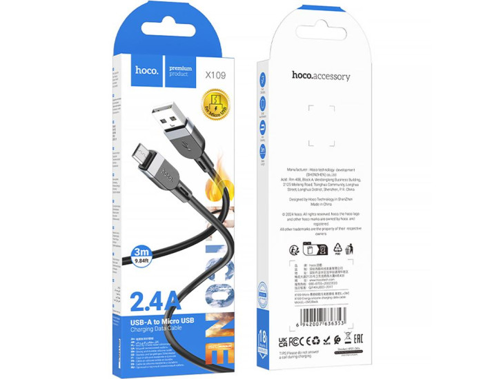 Кабель USB Hoco X109 Energy Silicone USB to Micro (3A/3m) чорний