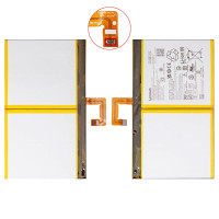 Аккумулятор Lenovo L20D2P32 Lenovo TB-J606F Tab P11 2022 /Tab P11 Gen 2 /TB125FU Tab M10 Plus 3rd Gen, 7500mAh, оригинал, Rev2