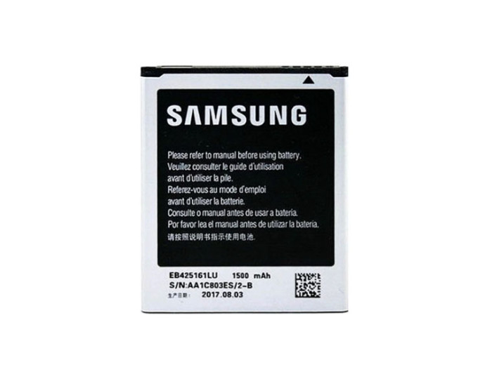 Аккумулятор Samsung Original Quality EB-BG313BBE/ EB425161LU, I8160, S7560, S7562, S7260, S7262, S7272, J105, 1500 mAh, оригинал