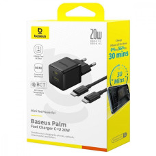 Мережеве зарядний пристрій Baseus Palm C+U 20W + Cable Type-C to Type-C (P10111608213-01) біле