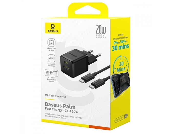 Мережеве зарядний пристрій Baseus Palm C+U 20W + Cable Type-C to Type-C (P10111608213-01) біле