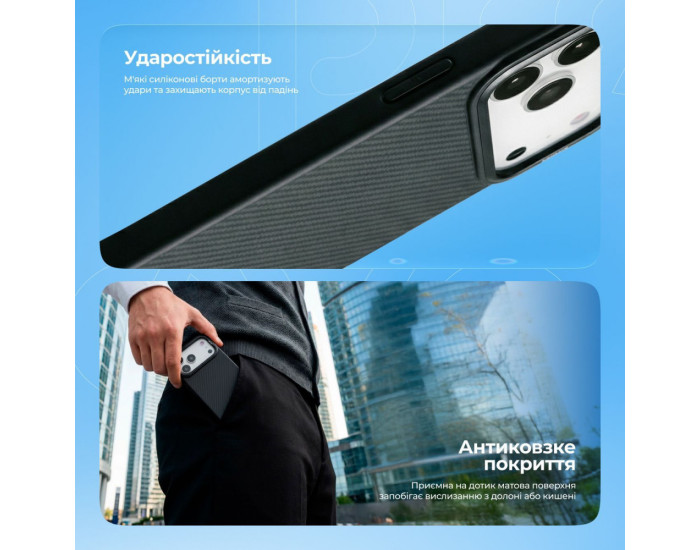 Чехол-силикон Proove Force Armor Case with MagSafe Ring iPhone 16 Pro Max, Black