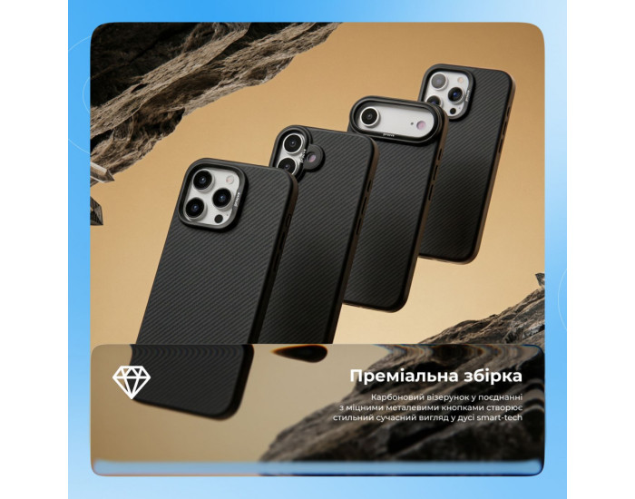Чехол-силикон Proove Force Armor Case with MagSafe Ring iPhone 16 Pro Max, Black