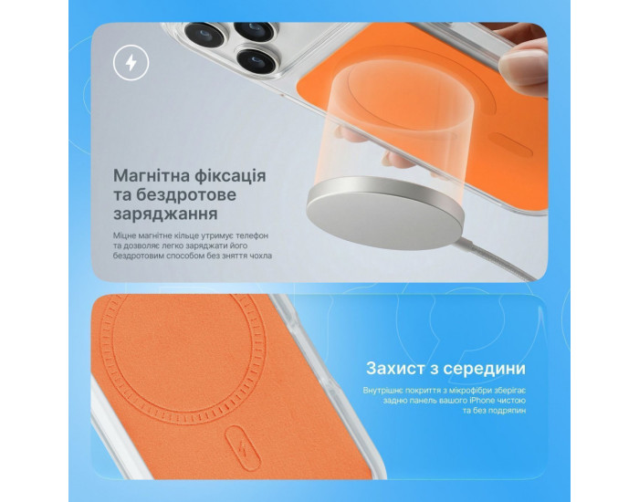 Чохол-силікон Proove Tint Case with MagSafe Ring iPhone 17 Pro, Білий