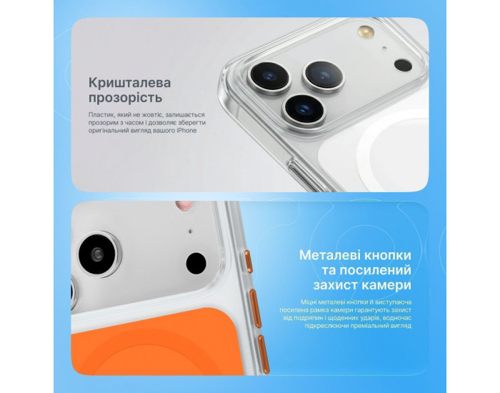Чохол-силікон Proove Tint Case with MagSafe Ring iPhone 17 Pro, Білий
