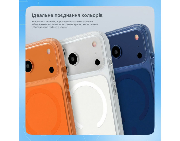 Чохол-силікон Proove Tint Case with MagSafe Ring iPhone 17 Pro Max, Білий
