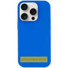 Чехол-силикон оригинал Full Soft Matte (no logo) iPhone 17, ярко-синий