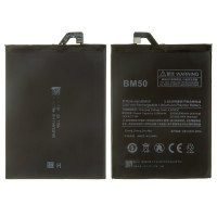 Акумулятор Xiaomi BM50, Mi Max 2, 5300 mAh, оригінал