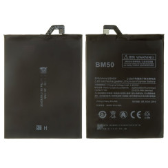 Аккумулятор Xiaomi BM50, Mi Max 2, 5300 mAh, оригинал