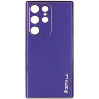 Чехол-силикон Xshield Case Samsung S21 Ultra (Фиолетовый / Ultra Violet)