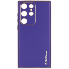 Чехол-силикон Xshield Case Samsung S21 Ultra (Фиолетовый / Ultra Violet)