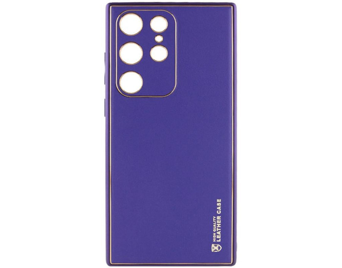Чехол-силикон Xshield Case Samsung S21 Ultra (Фиолетовый / Ultra Violet)