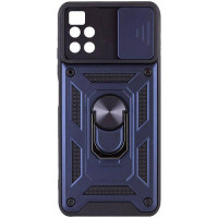 Чохол-Ударостійкий Camshield Serge Ring Magnet Xiaomi Poco M4 Pro 5G, синій