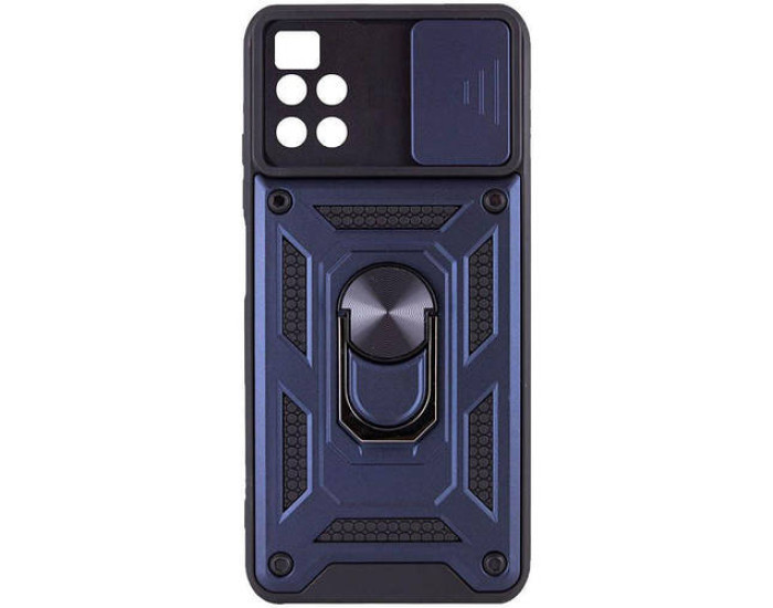 Чохол-Ударостійкий Camshield Serge Ring Magnet Xiaomi Poco M4 Pro 5G, синій