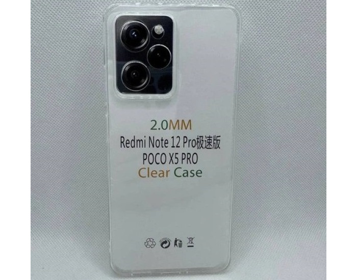 Чехол-силикон Clear Case 2.0 mm Xiaomi Poco X5 Pro 5G, прозрачный