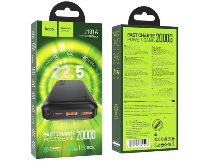 Портативная батарея (Power Bank) Hoco J101A Astute 22.5W 20000mAh, Black