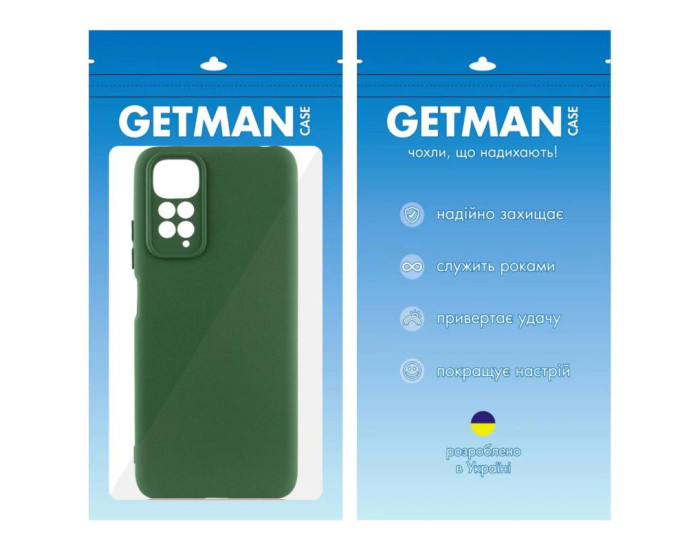 Чехол-силикон Getman Liquid Silk Full Camera Xiaomi Redmi 10 (Зеленый / Dark green)