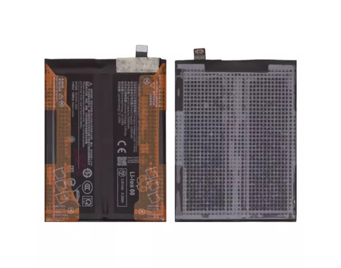 Аккумулятор Xiaomi BN5Y, Redmi Note 14 Pro 4G, 5500 mAh, оригинал