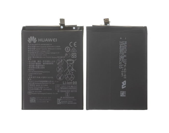 Акумулятор (HB396286ECW/ HB396285ECW) Honor 10 /10 Lite /20 Lite /Nova Lite 3 /P Smart 2019 /P Smart 2020 /P20, 3400mAh, оригінал