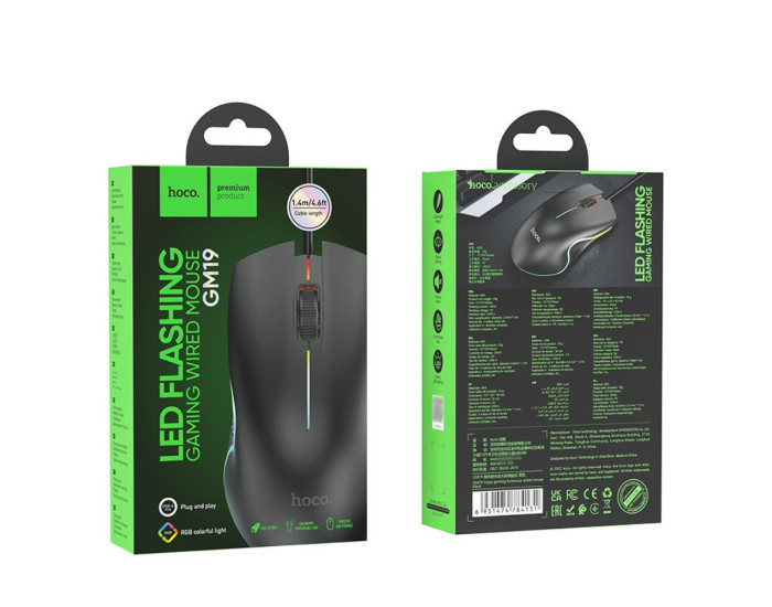 Мышь проводная Hoco GM19 RGB, Black